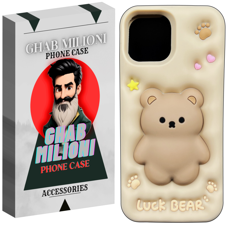 کاور قاب میلیونی مدل LUCK-BEAR3 مناسب برای گوشی موبایل اپل IPHONE 13 کاور قاب میلیونی مدل LUCK-BEAR3 مناسب برای گوشی موبایل اپل IPHONE 13