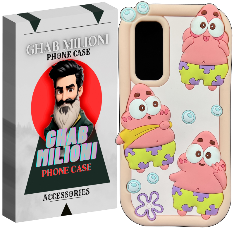 کاور قاب میلیونی مدل PATRICK-WY مناسب برای گوشی موبایل سامسونگ Galaxy A54