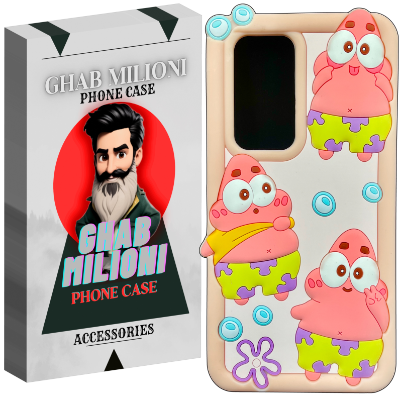کاور قاب میلیونی مدل PATRICK-WY مناسب برای گوشی موبایل سامسونگ Galaxy S23 ULTRA کاور قاب میلیونی مدل PATRICK-WY مناسب برای گوشی موبایل سامسونگ Galaxy S23 ULTRA