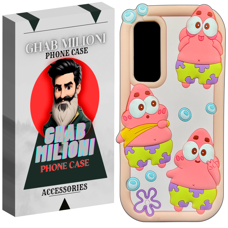 کاور قاب میلیونی مدل PATRICK-DL مناسب برای گوشی موبایل سامسونگ Galaxy A55 کاور قاب میلیونی مدل PATRICK-DL مناسب برای گوشی موبایل سامسونگ Galaxy A55