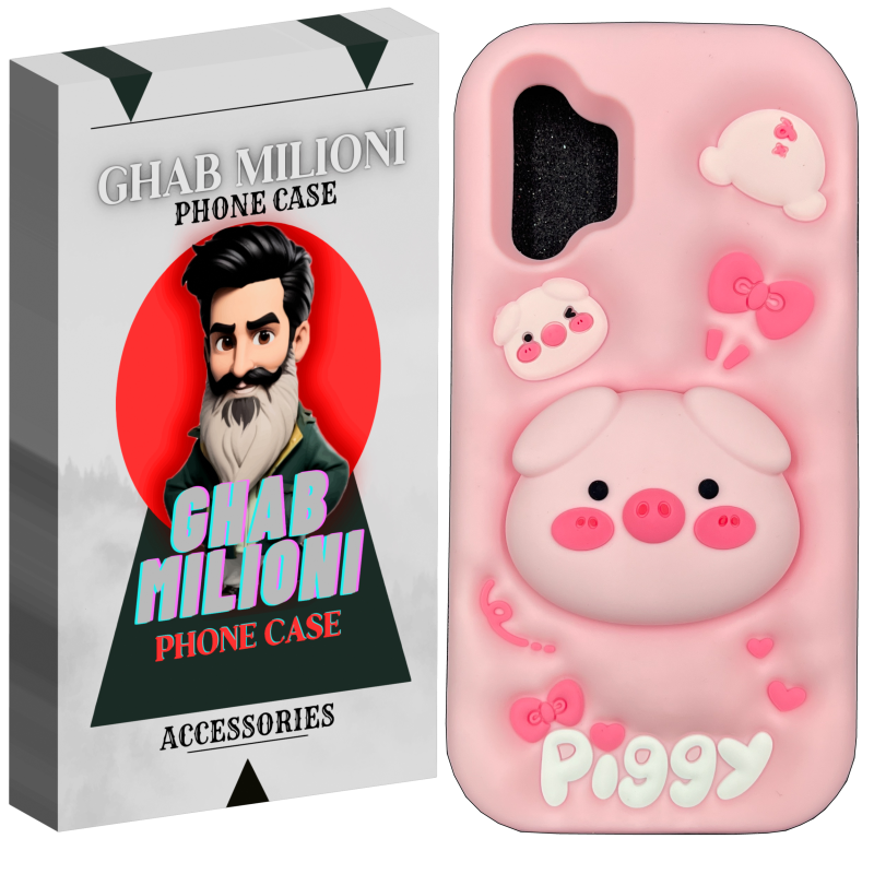 کاور قاب میلیونی مدل PIGGY-FE مناسب برای گوشی موبایل سامسونگ Galaxy A32