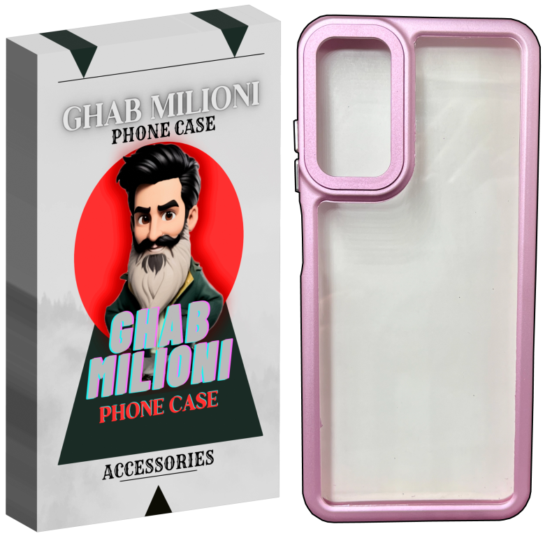کاور گوشی سامسونگ Galaxy A05S قاب میلیونی مدل SHISHEH-JE65 کاور گوشی سامسونگ Galaxy A05S قاب میلیونی مدل SHISHEH-JE65