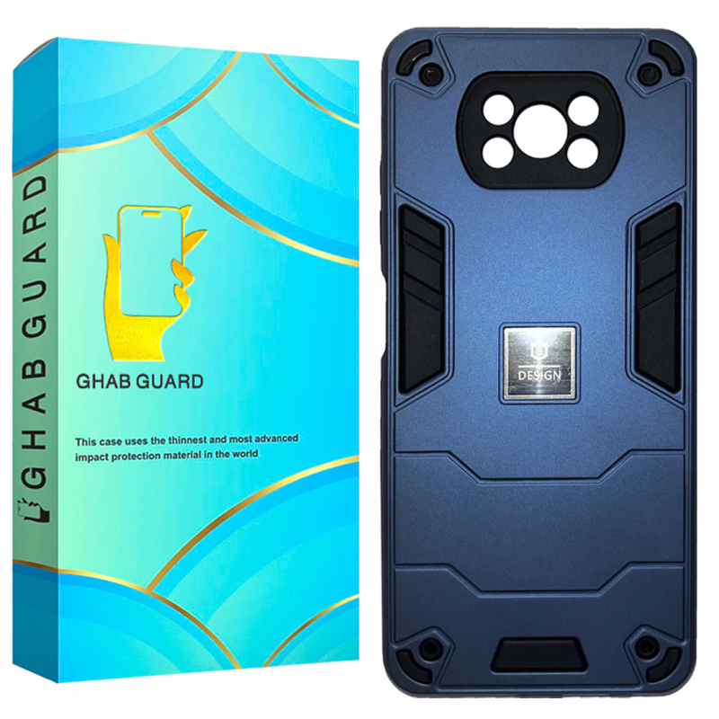 کاور گوشی پوکو Poco X3 NFC قاب گارد مدل BATNG 