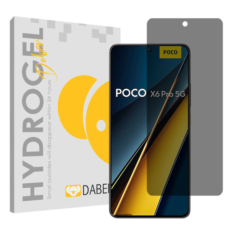 محافظ صفحه نمایش حریم شخصی دبن مدل Tough مناسب برای گوشی موبایل شیائومی Poco X6 Pro