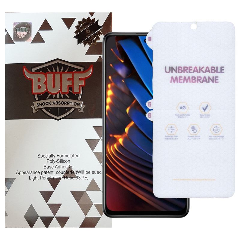 گلس گوشی شیائومی Poco X3 Gt/X3/X3 Pro/X3 Nfc بوف مات مدل HgM15 گلس گوشی شیائومی Poco X3 Gt/X3/X3 Pro/X3 Nfc بوف مات مدل HgM15
