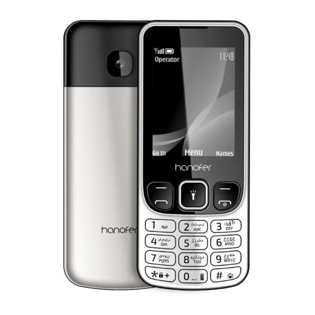 گوشی موبایل هانوفر مدل 6303 دو سیم کارت گوشی موبایل هانوفر مدل 6303 دو سیم کارت