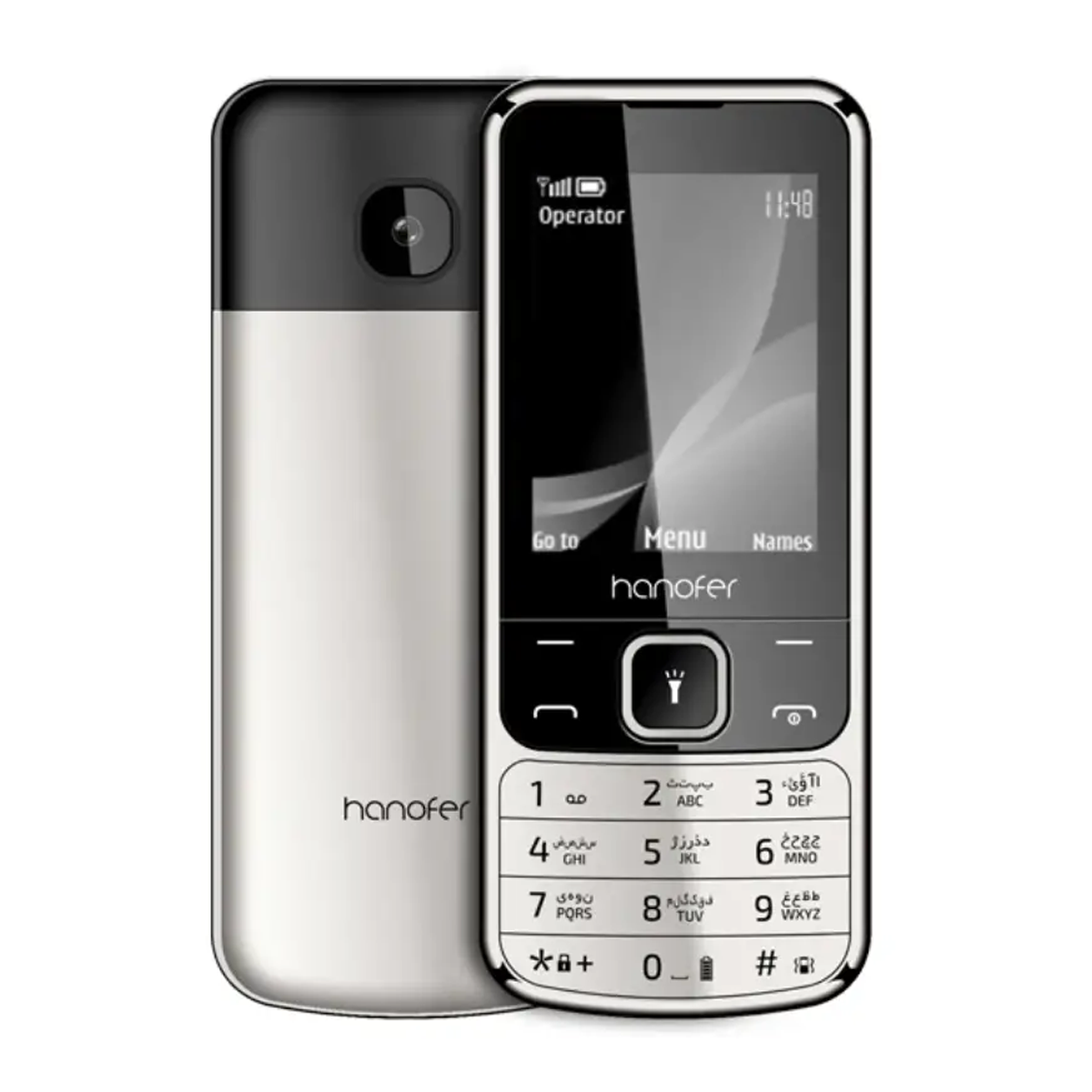 گوشی موبایل هانوفر مدل 6700 دو سیم کارت