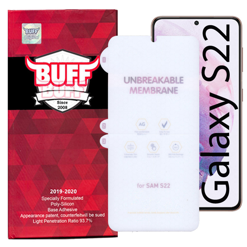 گلس گوشی سامسونگ Galaxy S22 بوف مدل Hydrogel-Matte گلس گوشی سامسونگ Galaxy S22 بوف مدل Hydrogel-Matte