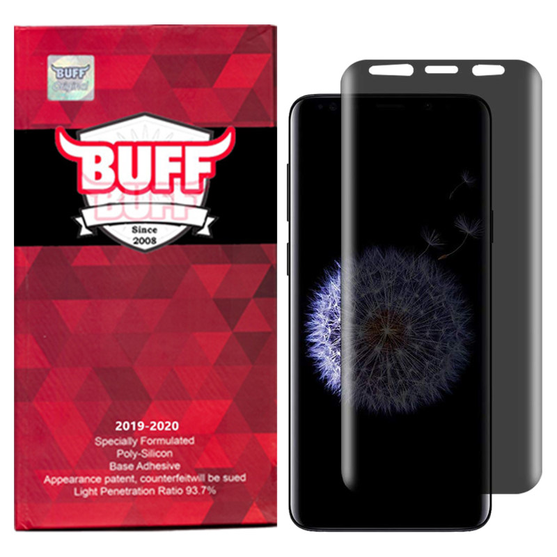 گلس گوشی سامسونگ Galaxy S8 Plus بوف حریم شخصی مدل Sp03