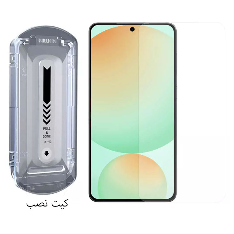 محافظ صفحه نمایش نیلکین مدل H Plus Pro مناسب برای گوشی موبایل سامسونگ Galaxy S25 Edge به همراه کیت نصب محافظ صفحه نمایش نیلکین مدل H Plus Pro مناسب برای گوشی موبایل سامسونگ Galaxy S25 Edge به همراه کیت نصب