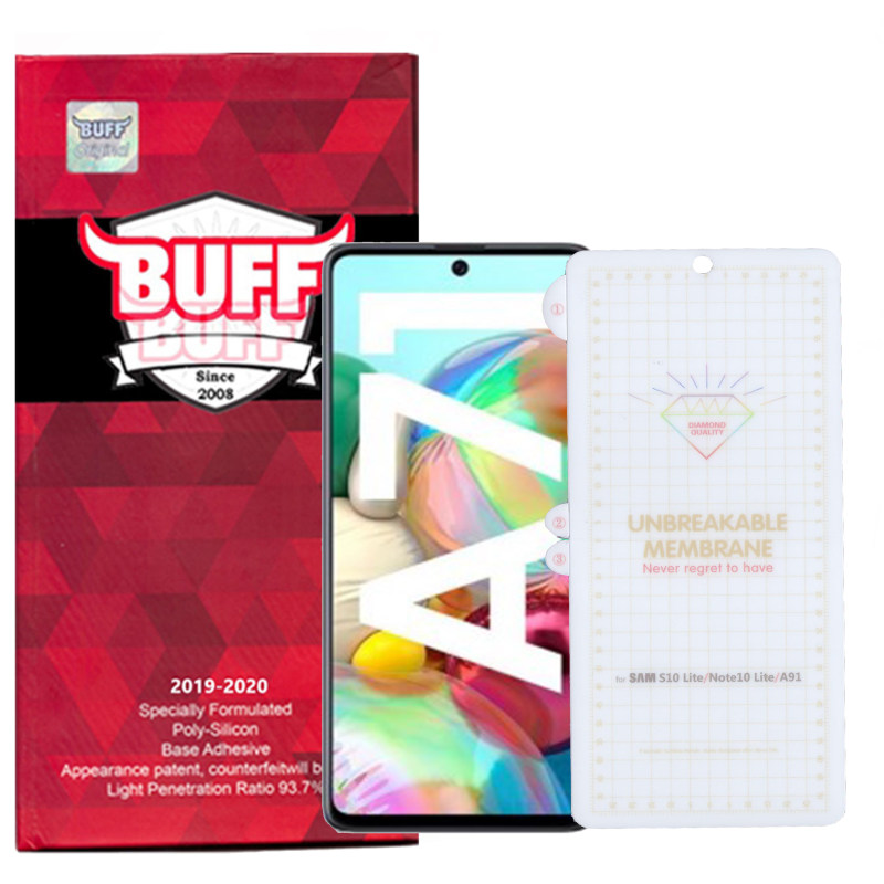 گلس گوشی سامسونگ Galaxy A71 بوف مدل Hg15 گلس گوشی سامسونگ Galaxy A71 بوف مدل Hg15