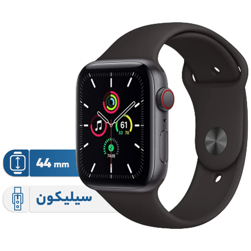 ساعت هوشمند اپل سری SE مدل 44mm Aluminum Case with Sport silicone Band ساعت هوشمند اپل سری SE مدل 44mm Aluminum Case with Sport silicone Band