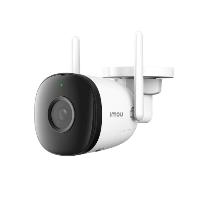 دوربین مداربسته تحت شبکه آیمو مدل Bullet 2E