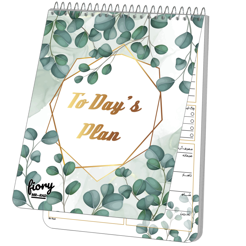 دفترچه یادداشت 50 برگ مستر راد مدل to do list طرح برگ کد fiory 1768 دفترچه یادداشت 50 برگ مستر راد مدل to do list طرح برگ کد fiory 1768