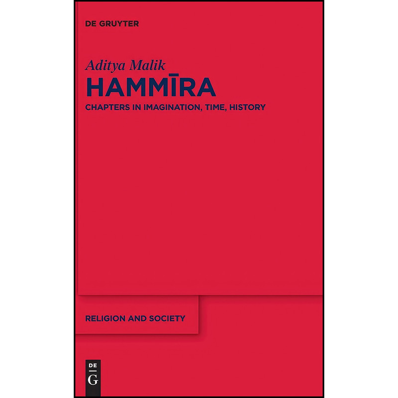 کتاب Hammira اثر Aditya Malik انتشارات De Gruyter کتاب Hammira اثر Aditya Malik انتشارات De Gruyter