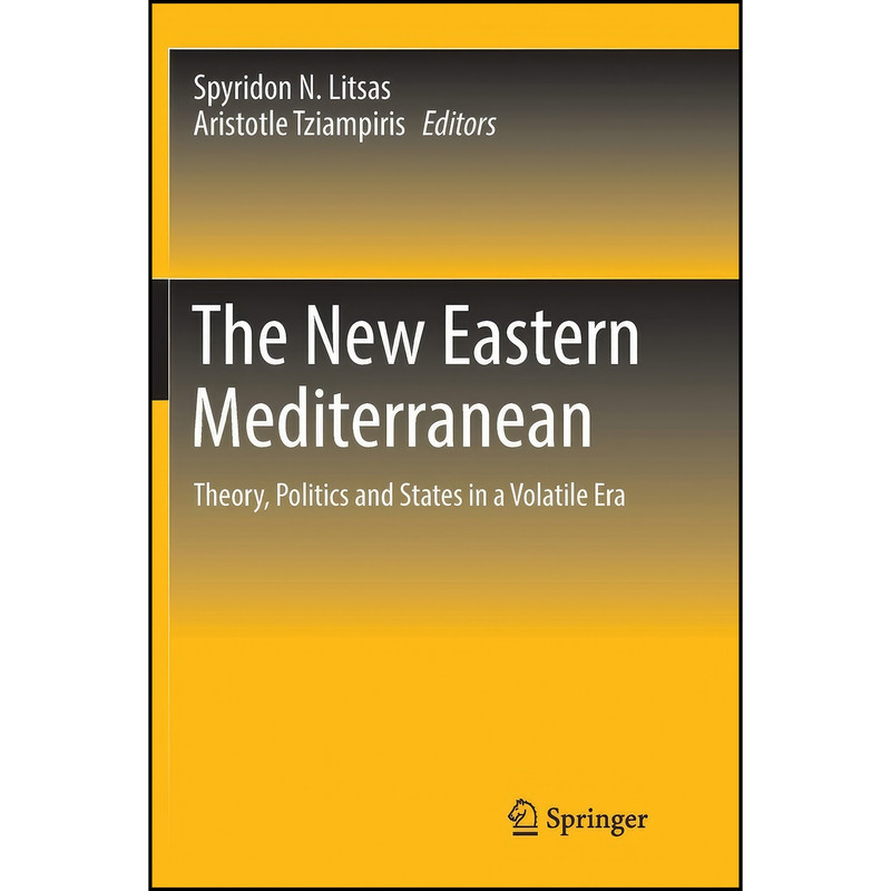 کتاب The New Eastern Mediterranean اثر جمعي از نويسندگان انتشارات تازه ها کتاب The New Eastern Mediterranean اثر جمعي از نويسندگان انتشارات تازه ها
