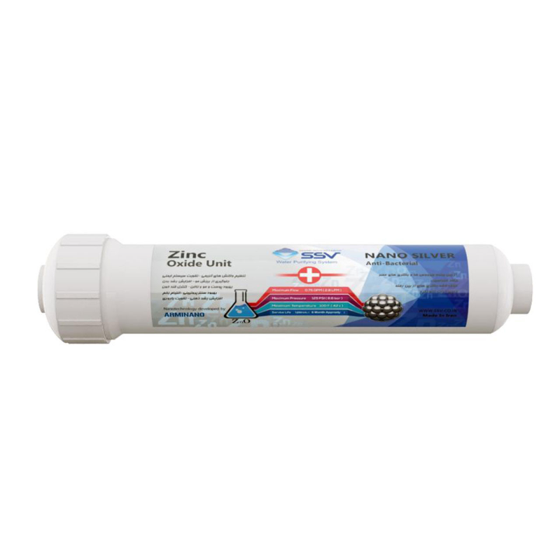 فیلتر تصفیه کننده آب اس اس وی مدل NanoSilver-Zincoxide فیلتر تصفیه کننده آب اس اس وی مدل NanoSilver-Zincoxide