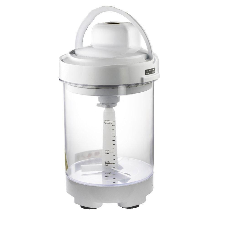 خردکن فریدولین مدل MC70 Mini Cut خردکن فریدولین مدل MC70 Mini Cut