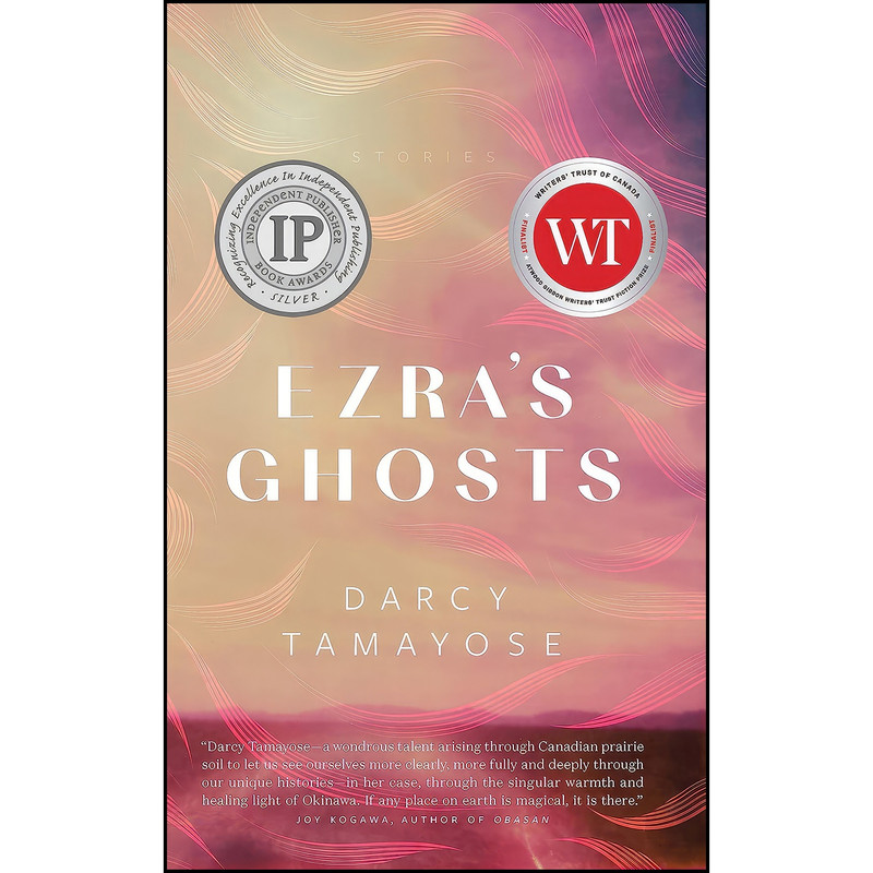 کتاب Ezras Ghosts اثر Darcy Tamayose انتشارات Newest Pr کتاب Ezras Ghosts اثر Darcy Tamayose انتشارات Newest Pr