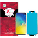 گلس گوشی سامسوگ گلکسی S10e / S10Lite بوف مدل Slc02 گلس گوشی سامسوگ گلکسی S10e / S10Lite بوف مدل Slc02