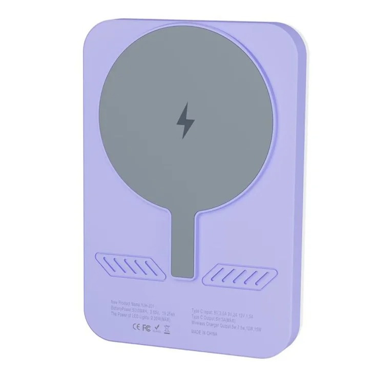 پاور بانک پرودو مدل PD-PBFCH084-PU ظرفیت 5000 میلی آمپر ساعت پاور بانک پرودو مدل PD-PBFCH084-PU ظرفیت 5000 میلی آمپر ساعت