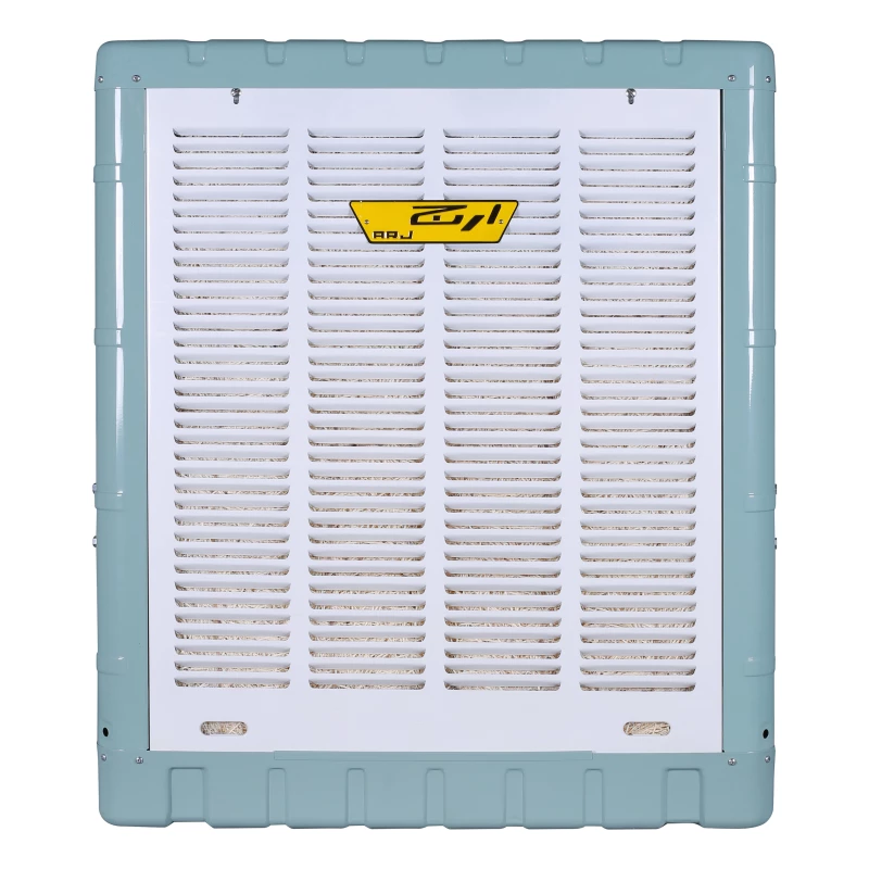 کولر آبی 5500 ارج مدل ASC5503F-آبی کولر آبی 5500 ارج مدل ASC5503F-آبی
