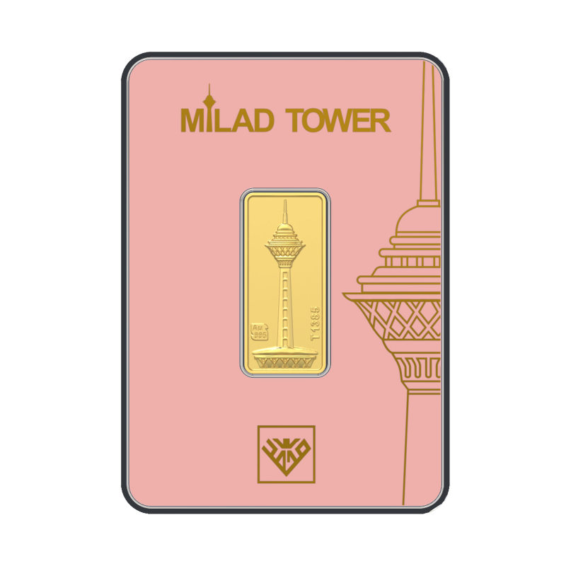 شمش طلا 2 گرم 24 عیار طلای محمد طرح برج میلاد مدل M-M-2-2.00 شمش طلا 2 گرم 24 عیار طلای محمد طرح برج میلاد مدل M-M-2-2.00