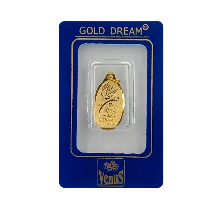 شمش طلا 250 سوت 18 عیار ونوس کد 15000-250
