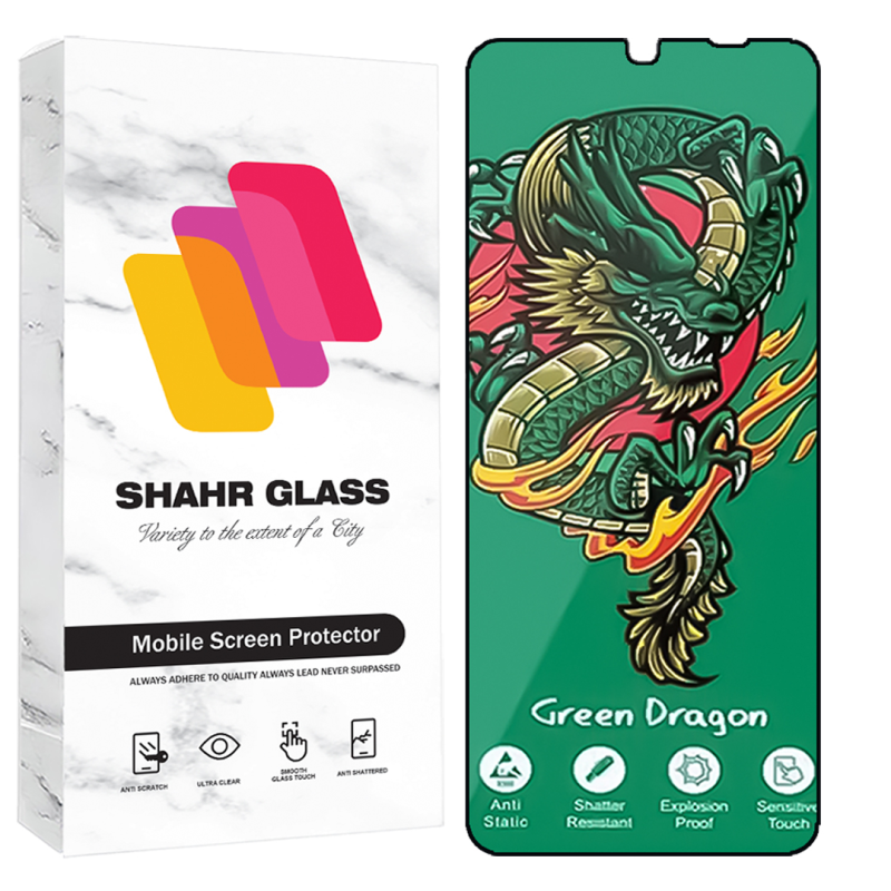 محافظ صفحه نمایش شهر گلس مدل FHSS20 مناسب برای گوشی موبایل شیائومی Redmi 14C 4G / Poco C71 محافظ صفحه نمایش شهر گلس مدل FHSS20 مناسب برای گوشی موبایل شیائومی Redmi 14C 4G / Poco C71