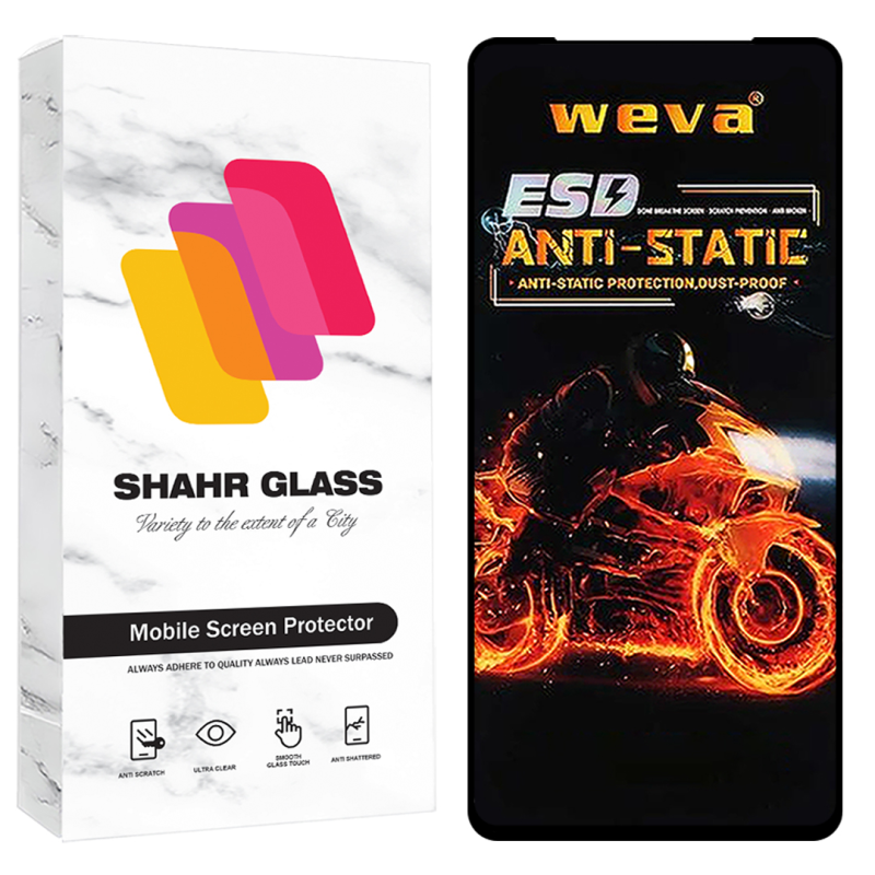 محافظ صفحه نمایش شهر گلس مدل AIRBMS مناسب برای گوشی موبایل شیائومی Poco M6 Pro 4G / Redmi Note 13 Pro 5G محافظ صفحه نمایش شهر گلس مدل AIRBMS مناسب برای گوشی موبایل شیائومی Poco M6 Pro 4G / Redmi Note 13 Pro 5G