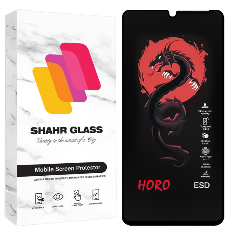 محافظ صفحه نمایش شهر گلس مدل HFUS20 مناسب برای گوشی موبایل سامسونگ Galaxy A07 5G محافظ صفحه نمایش شهر گلس مدل HFUS20 مناسب برای گوشی موبایل سامسونگ Galaxy A07 5G