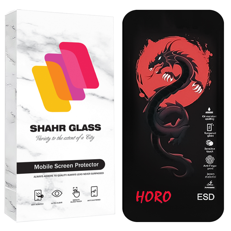 محافظ صفحه نمایش شهر گلس مدل HFUS20 مناسب برای گوشی موبایل اپل iPhone 17 Pro Max محافظ صفحه نمایش شهر گلس مدل HFUS20 مناسب برای گوشی موبایل اپل iPhone 17 Pro Max