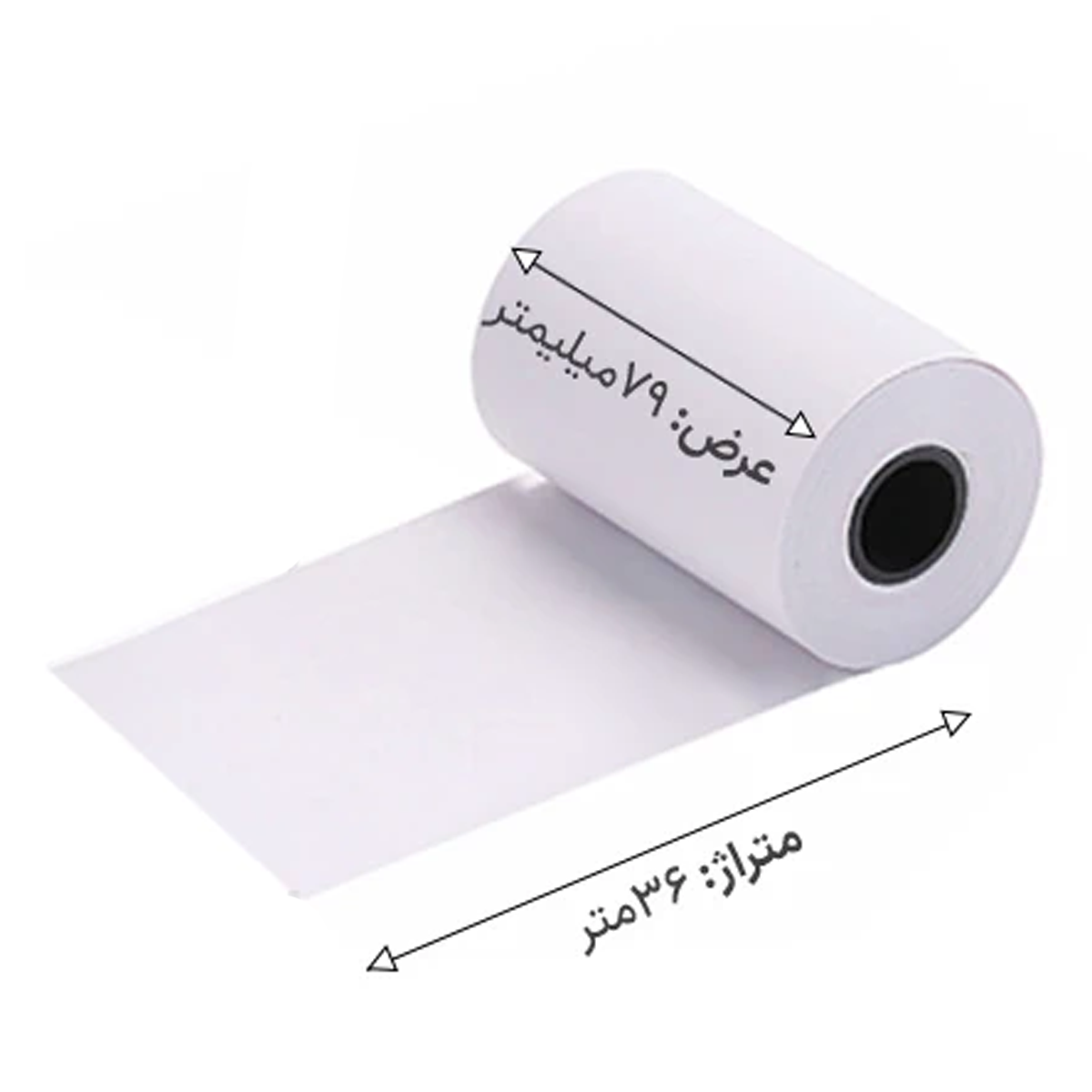 رول کاغذ حرارتی عرض 79 میلی متر طول 36 متر جیانگهه