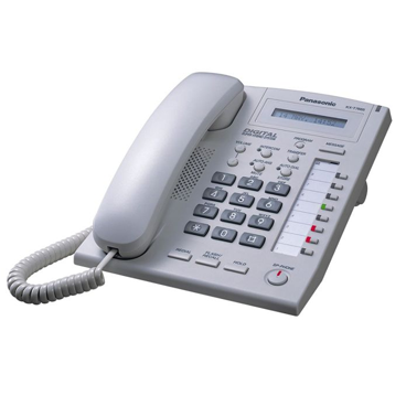 تلفن رومیزی سانترال پاناسونیک مدل KX-T7665 تلفن رومیزی سانترال پاناسونیک مدل KX-T7665