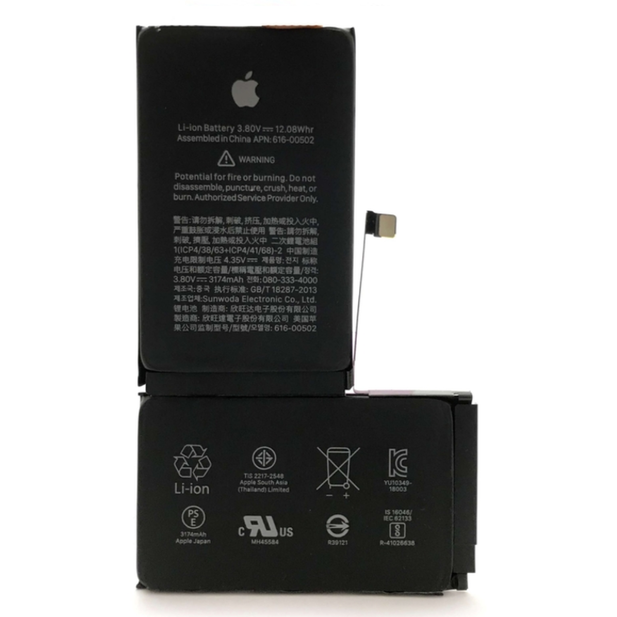 باتری گوشی اپل iPhone XS Max