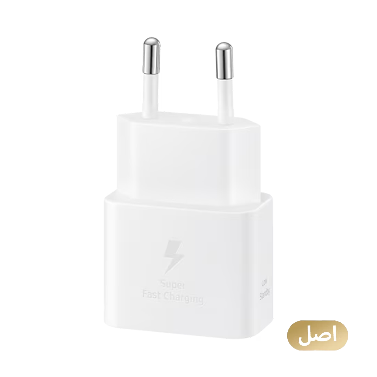 شارژر دیواری سامسونگ 25 وات مدل EP-T2510 - Original