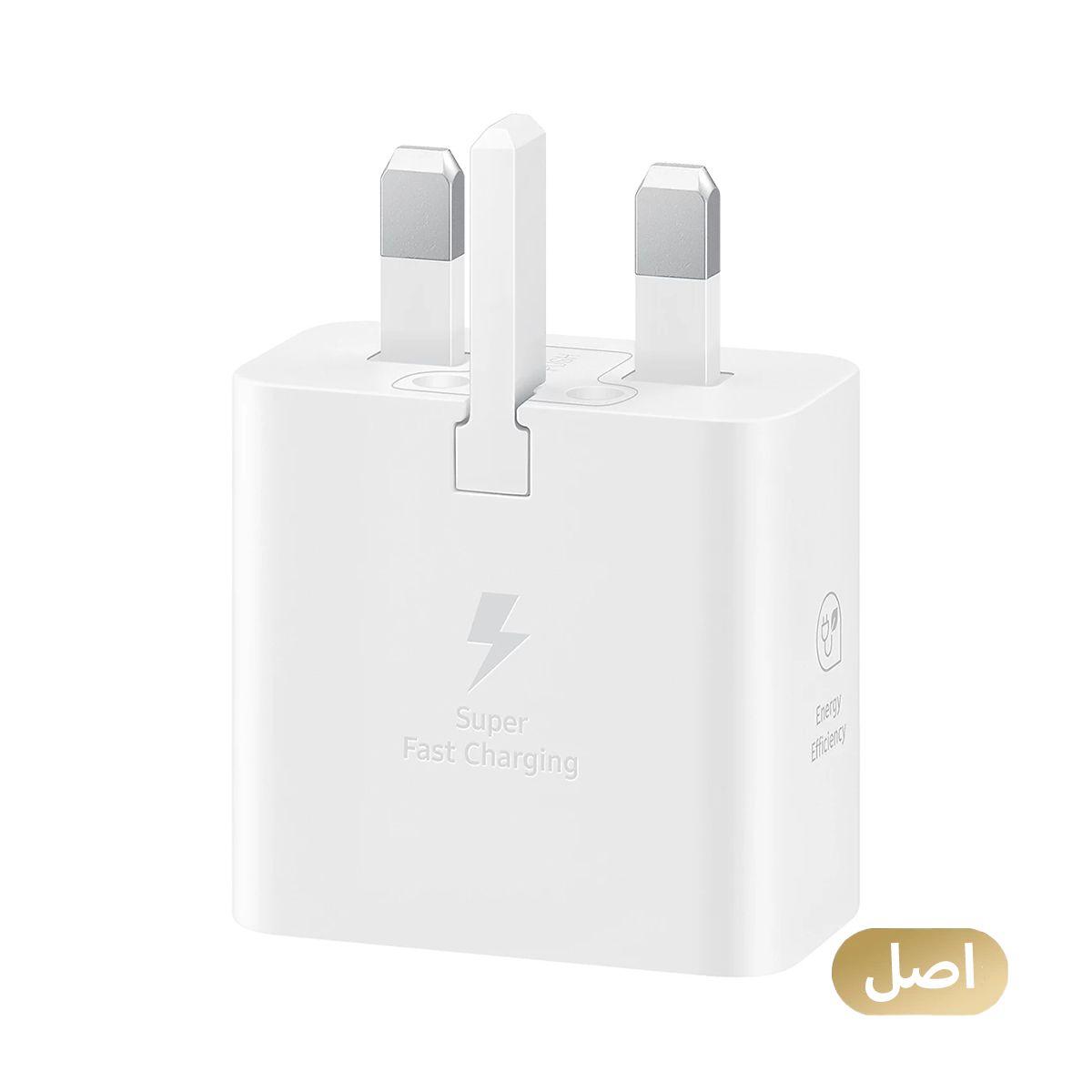 شارژر دیواری سامسونگ مدل EP-T2510NBEGAE توان 25 وات - Original