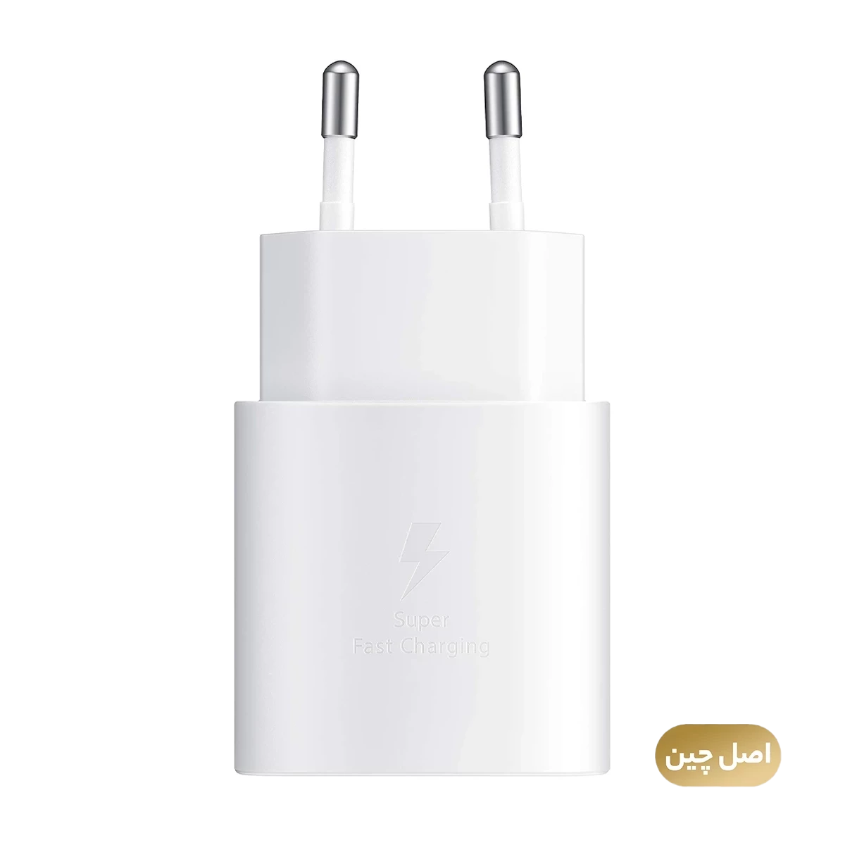 شارژر دیواری مدل سامسونگ 25 وات EP-TA800 دو پین - های کپی