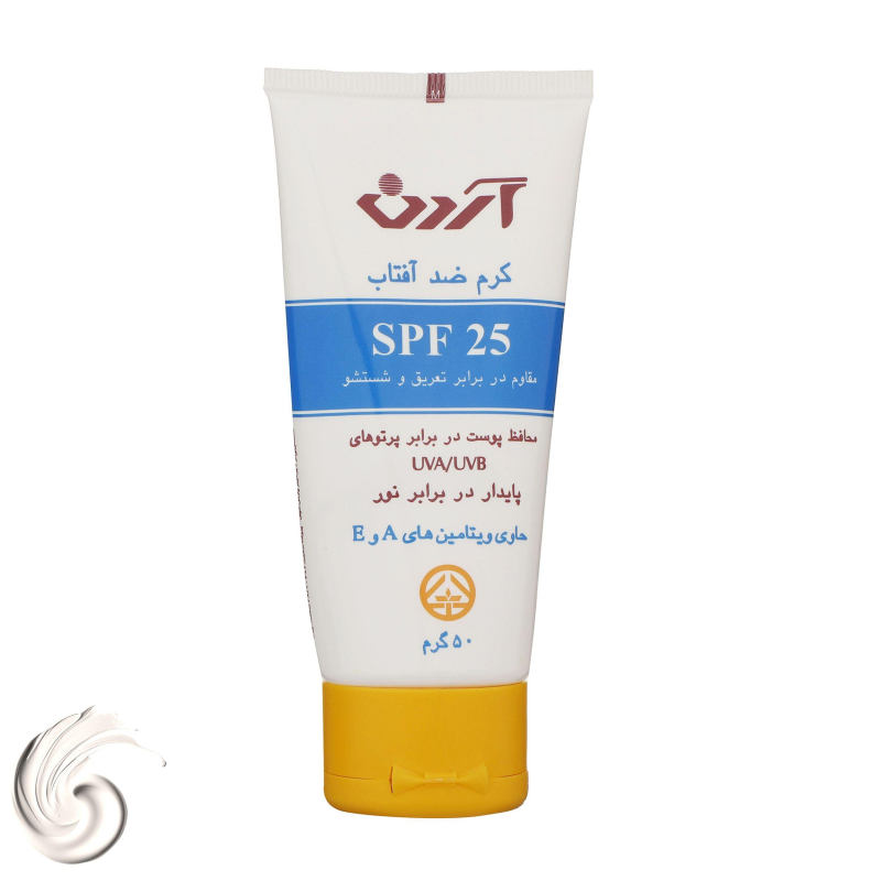 کرم ضدآفتاب بی رنگ آردن مدل SPF25 مناسب انواع پوست وزن 50 گرم-