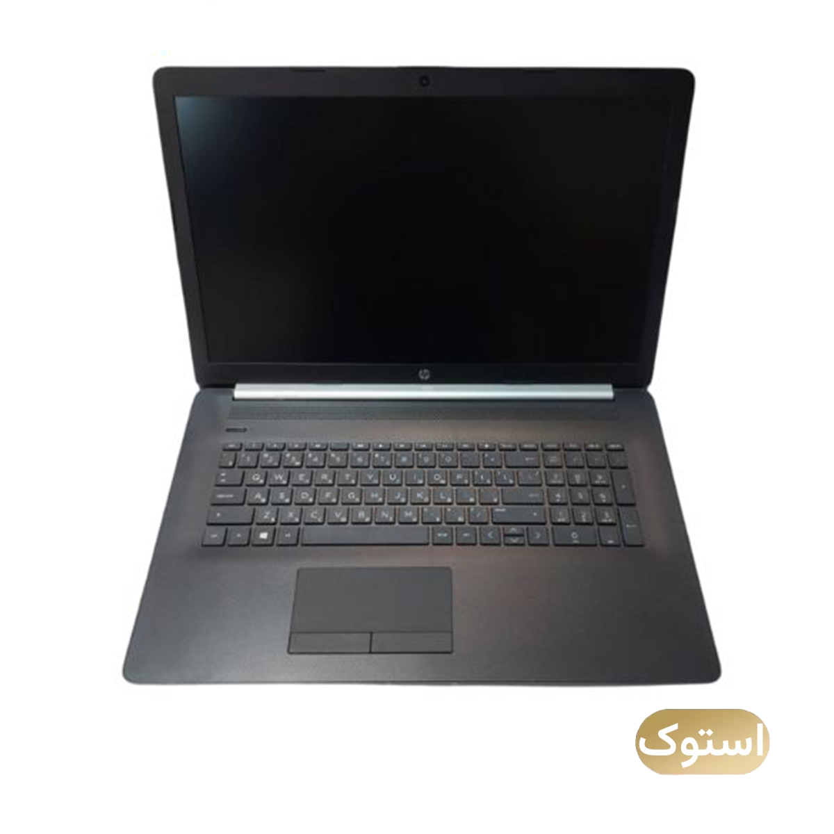 لپ تاپ استوک Used - اچ پی 17 اینچی مدل hp 17-by i3 8130U 8GB 256GB - نقره‌ای
