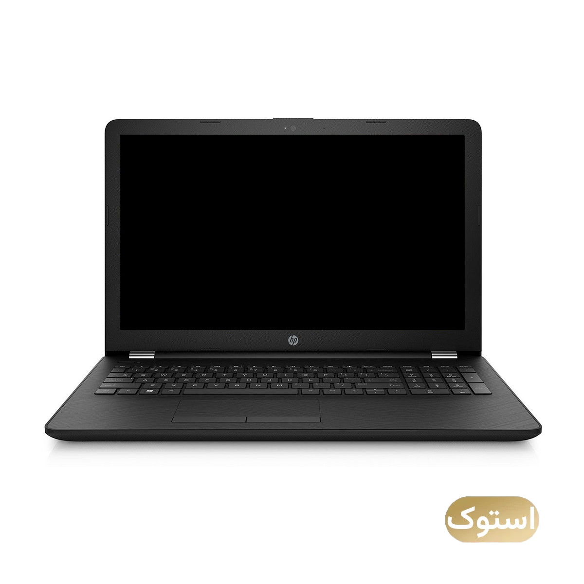 لپ تاپ استوک Used - اچ پی 15.6 اینچی مدل hp 15-bs i5 8250U 8GB 256GB