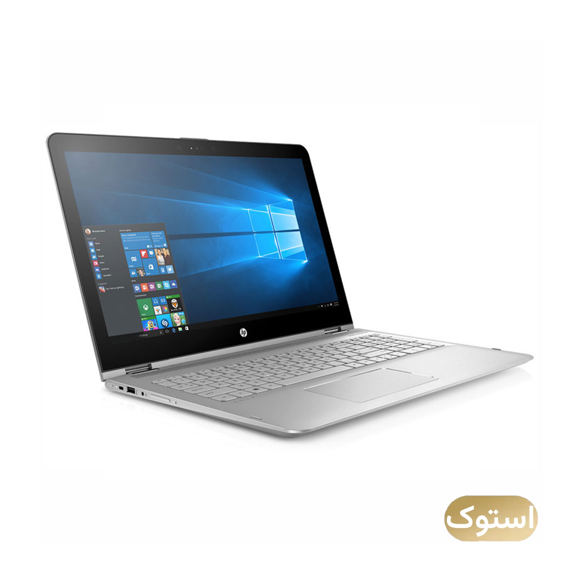 لپ تاپ استوک Used - اچ پی 15.6 اینچی مدل Envy x360 i5 6200U 8GB 256GB - نقره‌ای