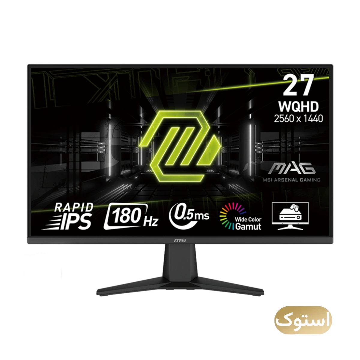 مانیتور استوک Open Box - گیمینگ ام اس آی مدل MAG 275QF سایز 27 اینچ - مشکی-Standard