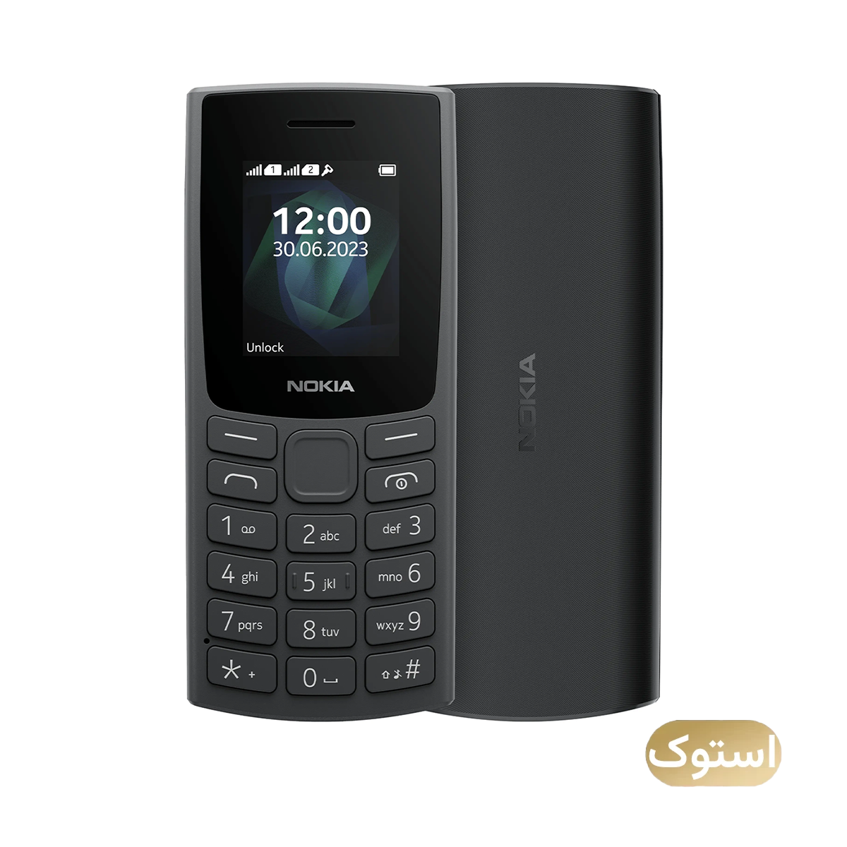 گوشی موبایل استوک Open Box - نوکیا مدل (2023) 105 دو سیم کارت - خاکستری-Standard