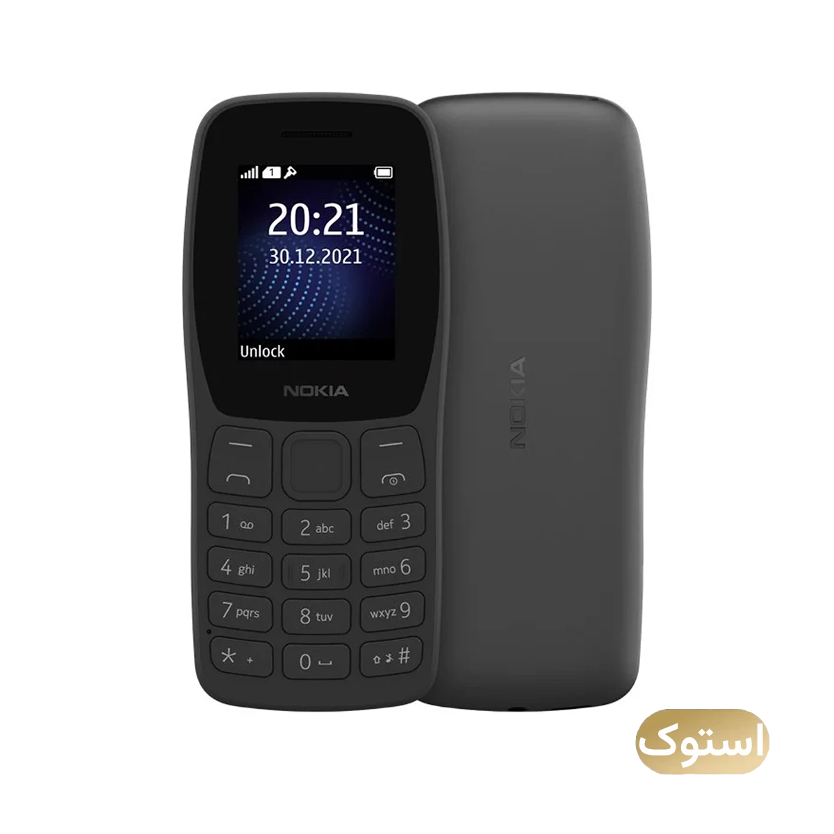 گوشی موبایل استوک Open Box - نوکیا مدل (2022) Nokia 105 دو سیم کارت - مشکی