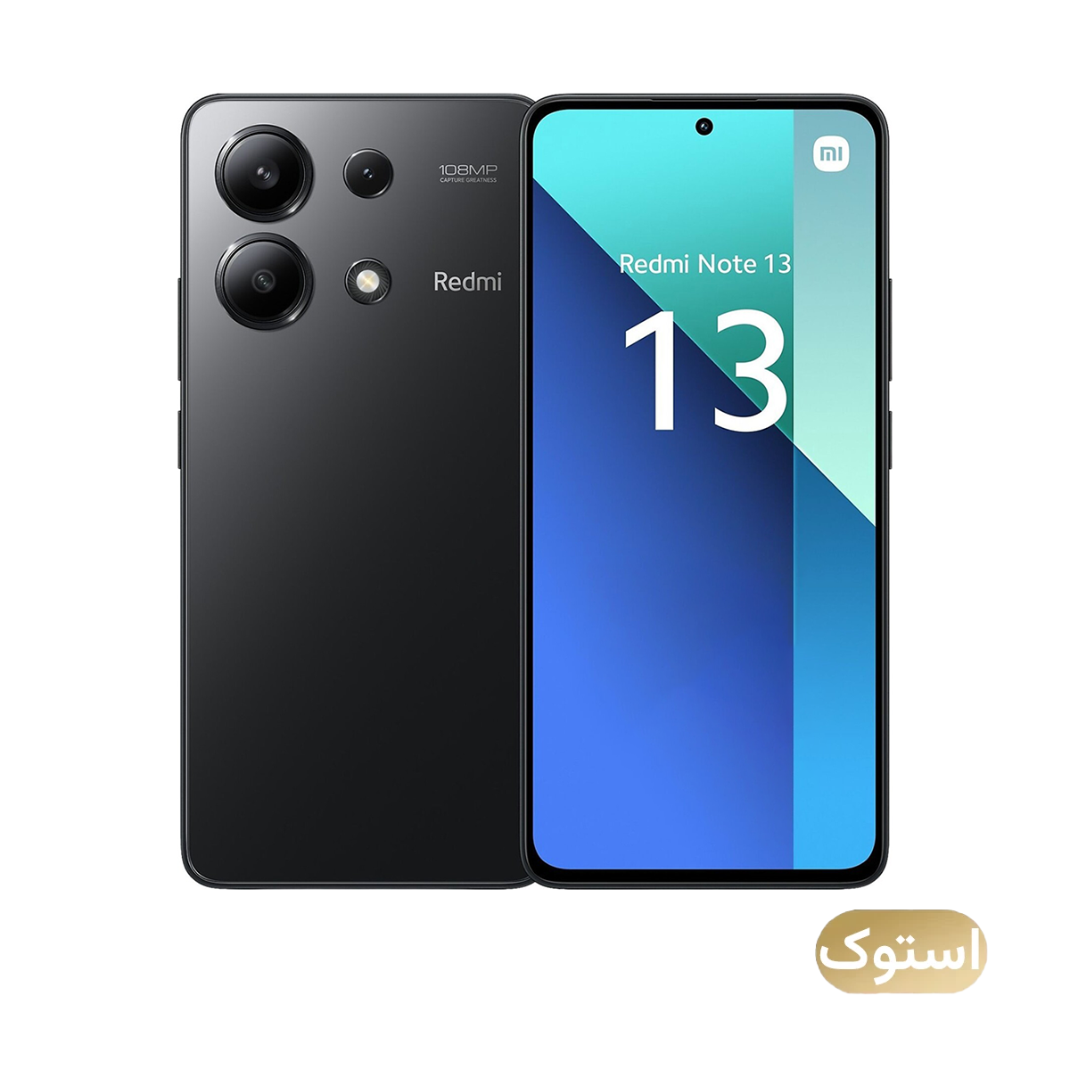 گوشی موبایل استوک Open Box - شیائومی مدل Redmi Note 13 4G ظرفیت 256 گیگابایت رم 8 گیگابایت - مشکی-Standard