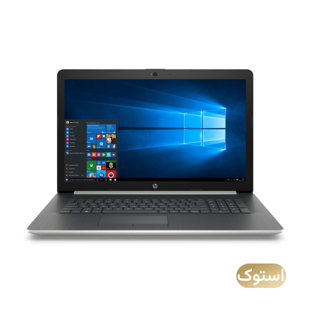 لپ تاپ استوک Used - اچ پی 17 اینچی مدل HP 17-BY i5 8265U 8GB 256GB - نقره‌ای