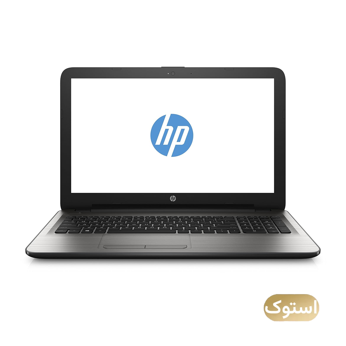 لپ تاپ استوک Used - اچ پی 15 اینچی مدل HP 15 AY i7 6500U 8GB 256GB - نقره‌ای