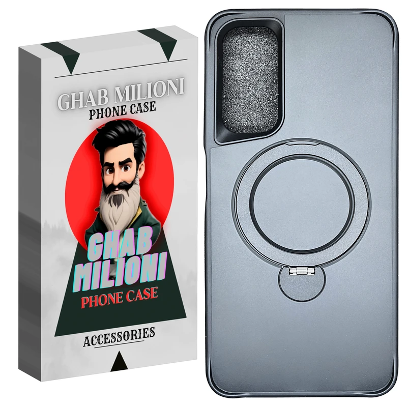 کاور گوشی سامسونگ GALAXY A05 S قاب میلیونی مدل ARKA-TU7 کاور گوشی سامسونگ GALAXY A05 S قاب میلیونی مدل ARKA-TU7