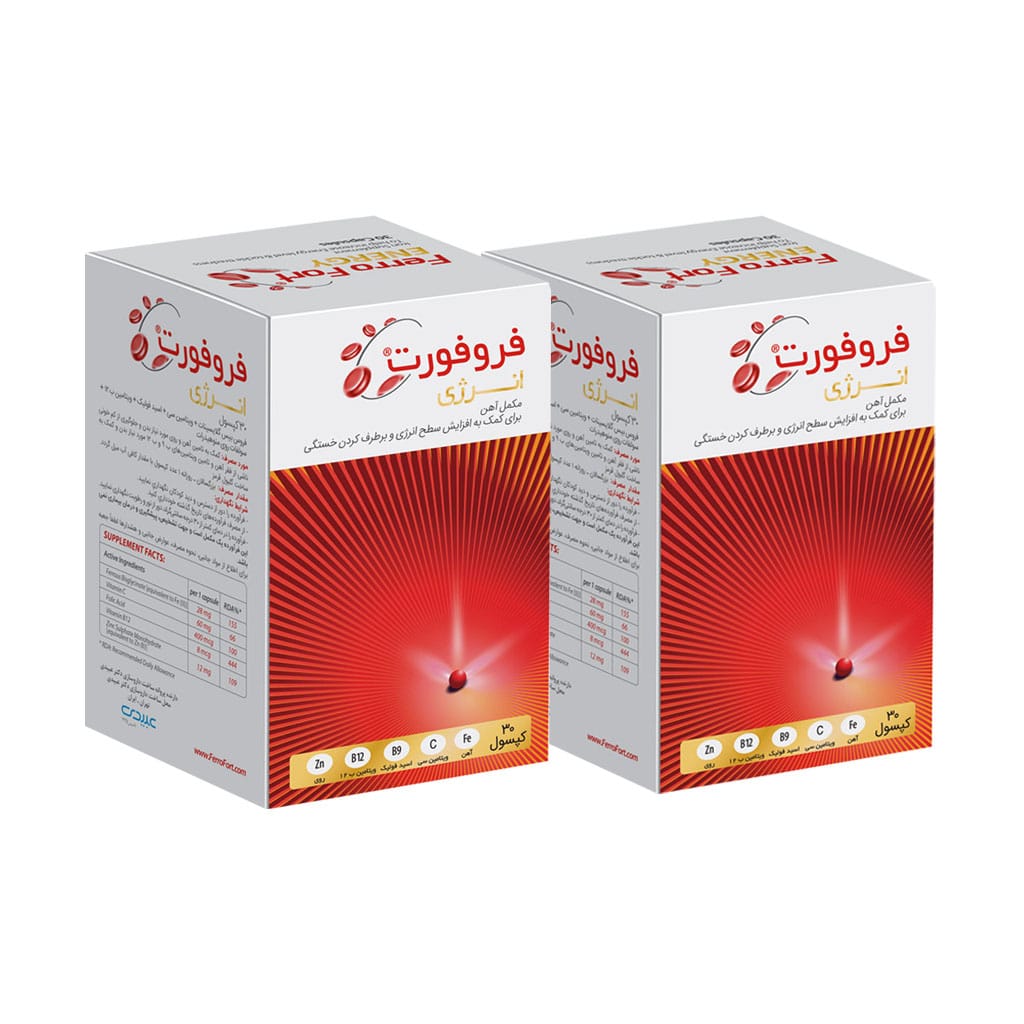 پک دو عددی کپسول فروفورت انرژی عبیدی